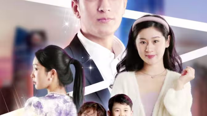 <em>甜</em><em>宠</em>龙凤胎总裁爹地跑不掉